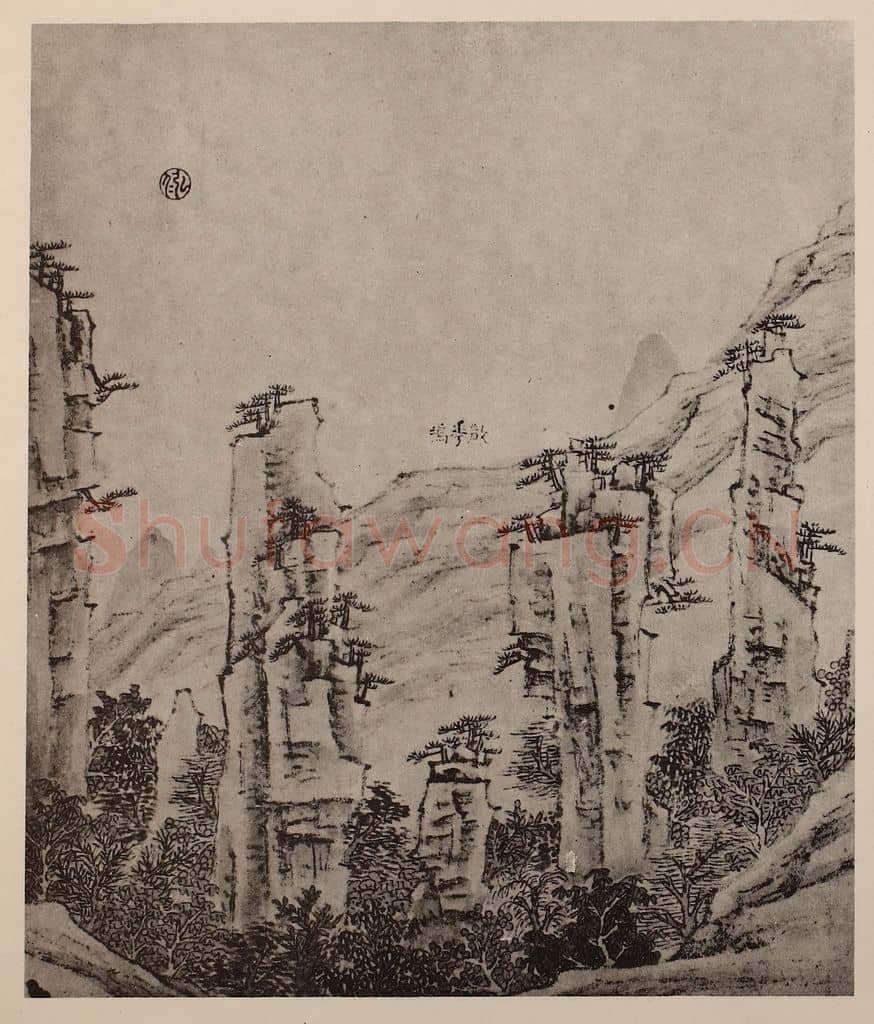 清 弘仁《黄山山水册(三十六)》国画作品