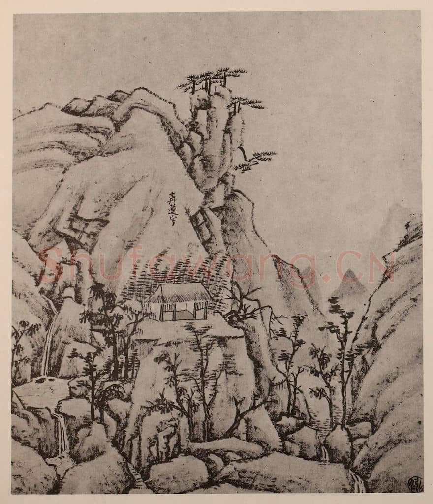 清 弘仁《黄山山水册(五十二)》国画作品