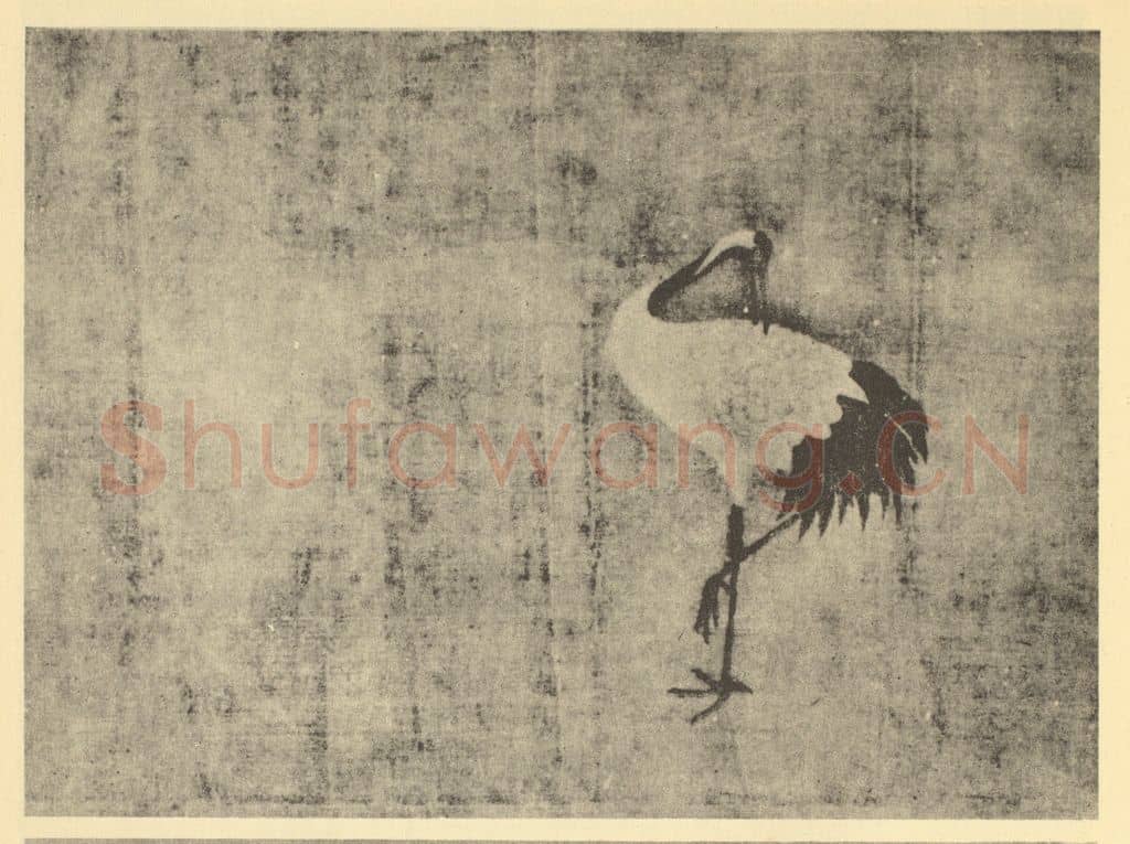 宋·辽 宋徽宗赵佶《六鹤图(五)》国画作品