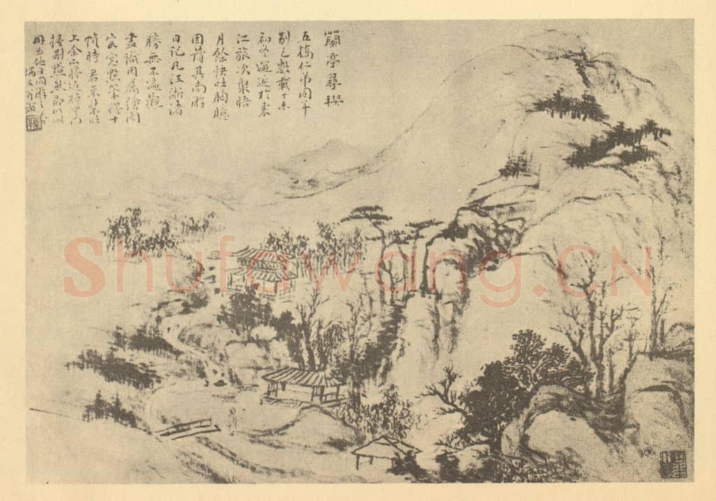 清 秦炳文《山水图(八)》国画作品
