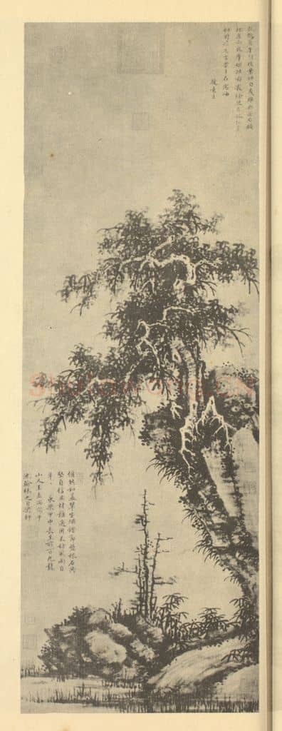 明 王绂《山水轴(三)》国画作品