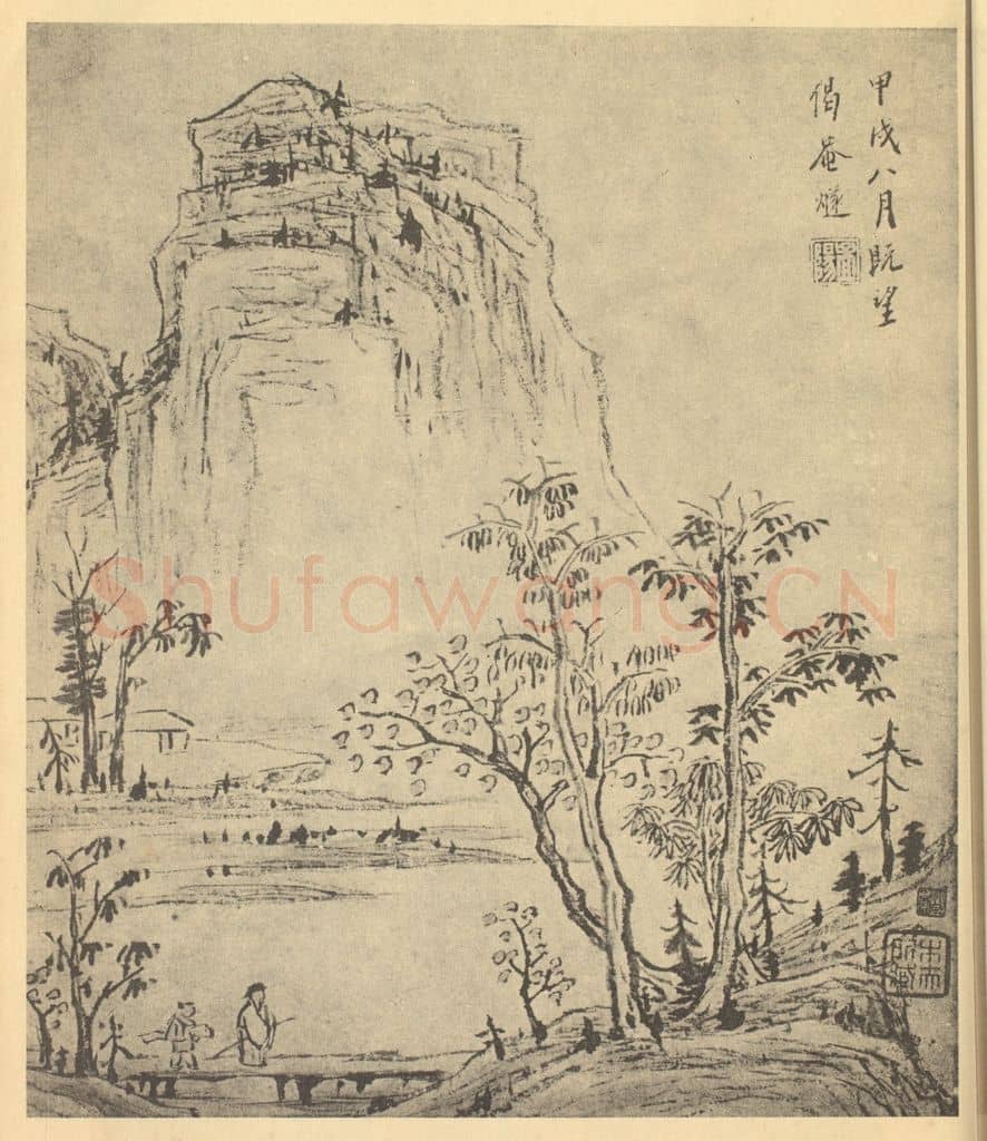 明 程嘉燧《山水图》国画作品