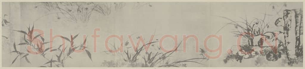 清 道济《兰竹图卷(一)》国画作品