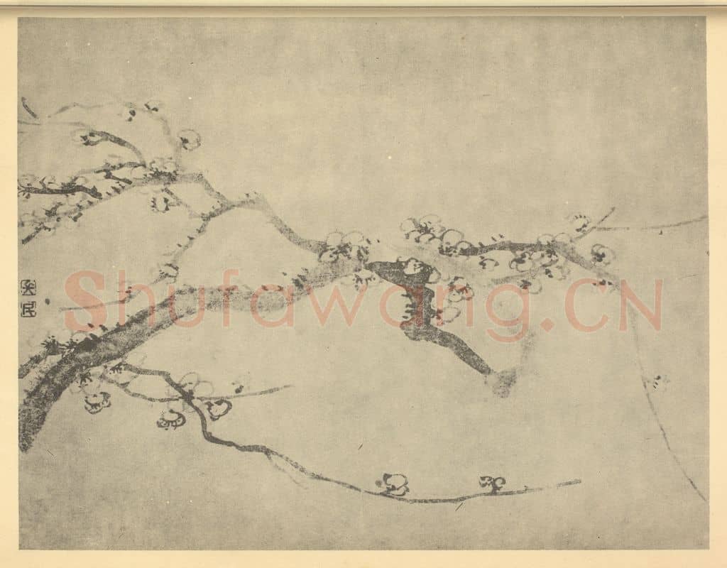 清 王德普《梅花(四)》国画作品