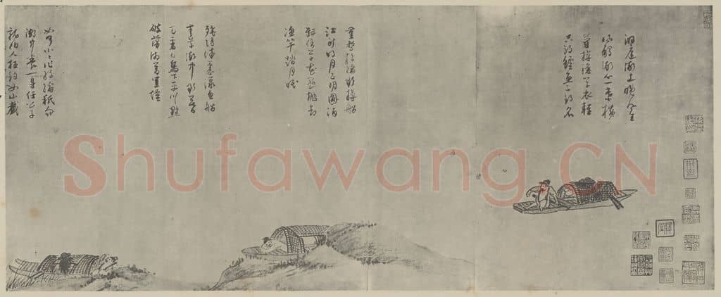 元 吴镇《渔父图卷(一)》国画作品