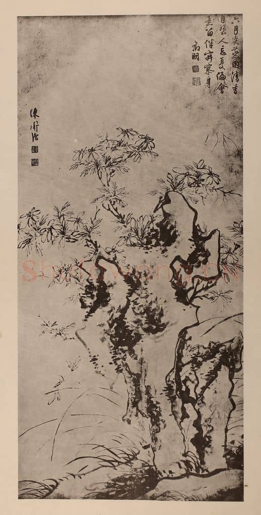 明 陈淳《清香忘忧图轴》国画作品