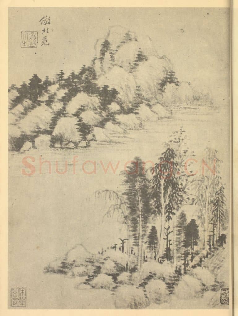 清 王时敏《山水图(四)》国画作品
