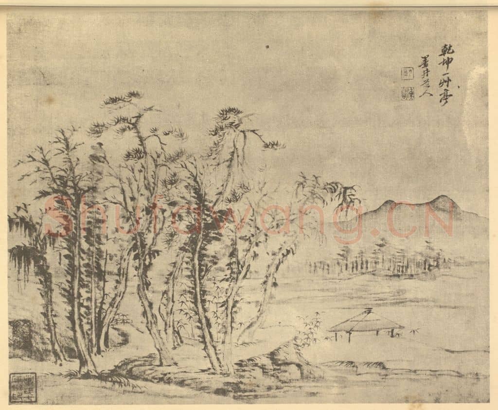 清 吴历《山水图（二十）》国画作品