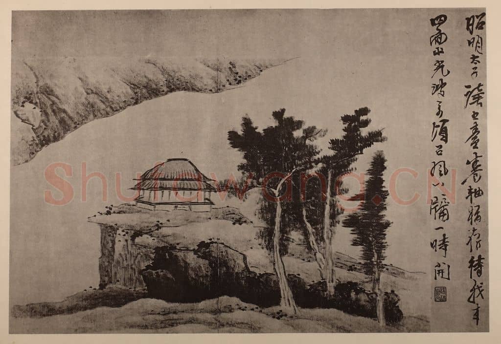 清 龚贤《山水册(七)》国画作品