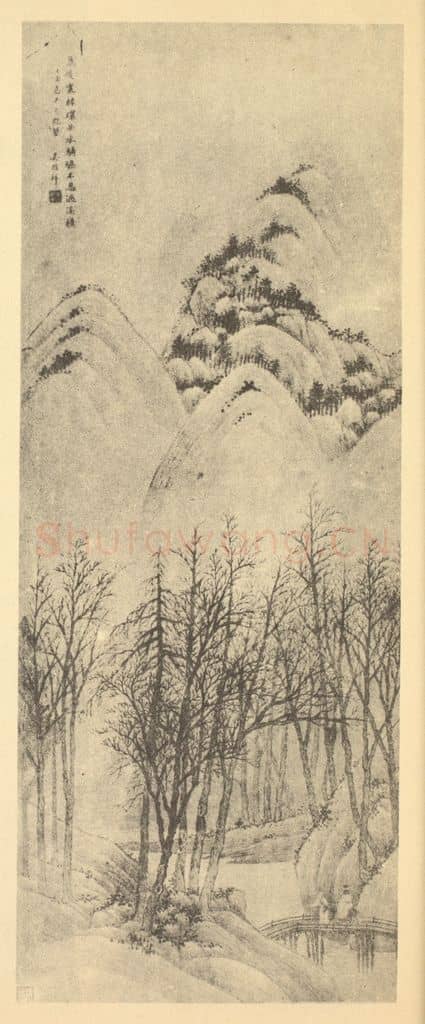 清 吴谷祥《山水轴（三）》国画作品