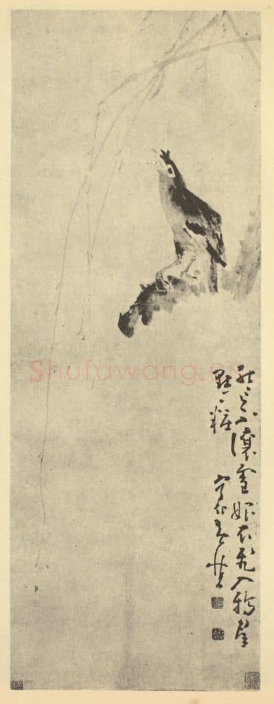清 黄慎《疎柳鸜鹆图》国画作品