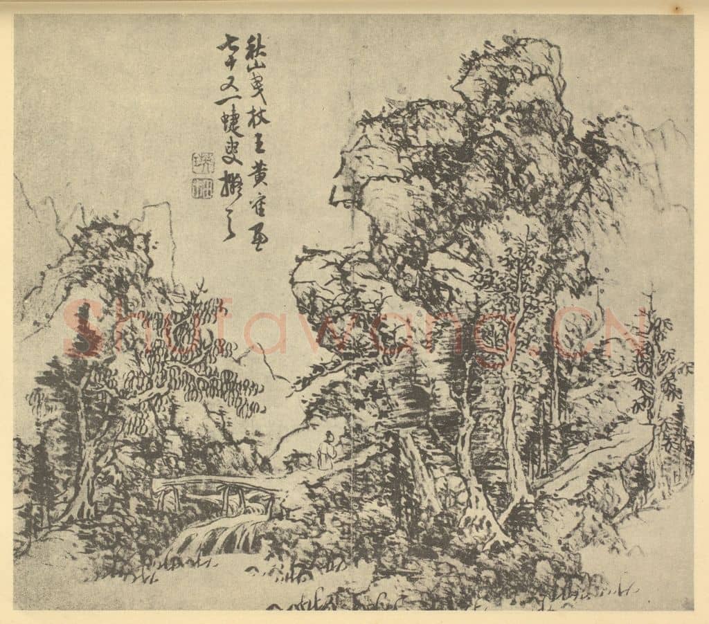 明 蓝瑛《山水图(一)》国画作品