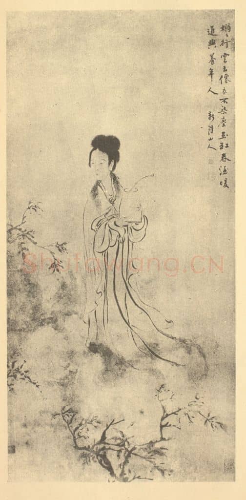 清 华岩《仙姝进酒图》国画作品
