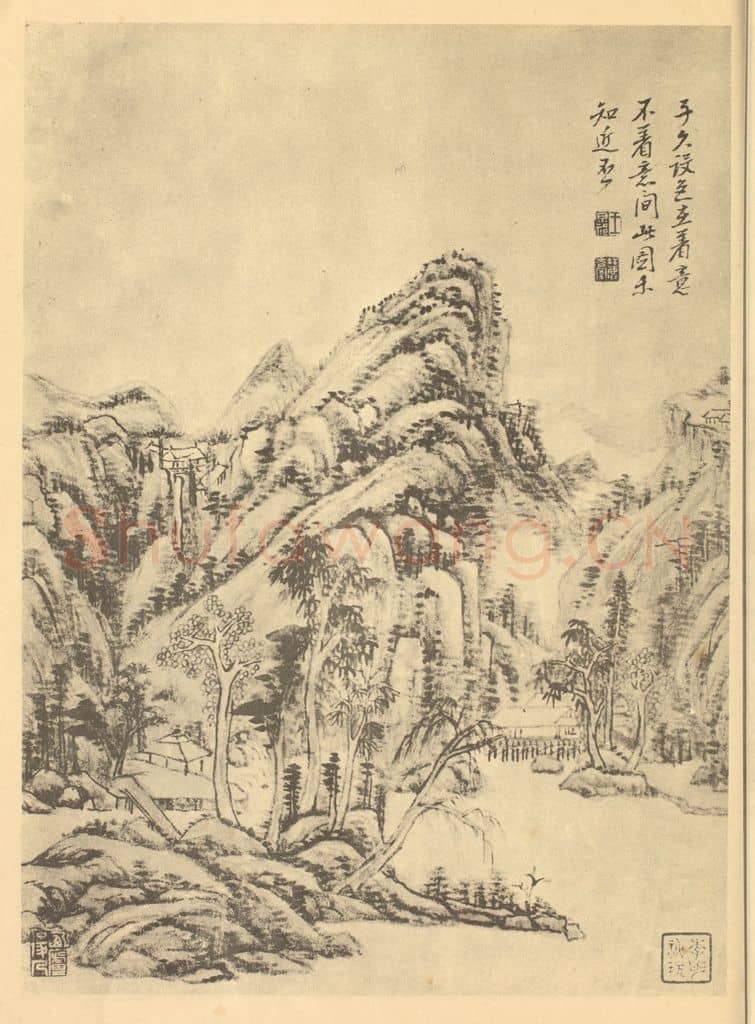 清 王原祁《山水图(二十七)》国画作品