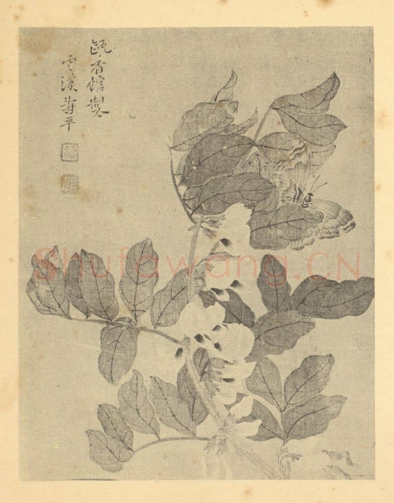 清 恽寿平《桃花》国画作品