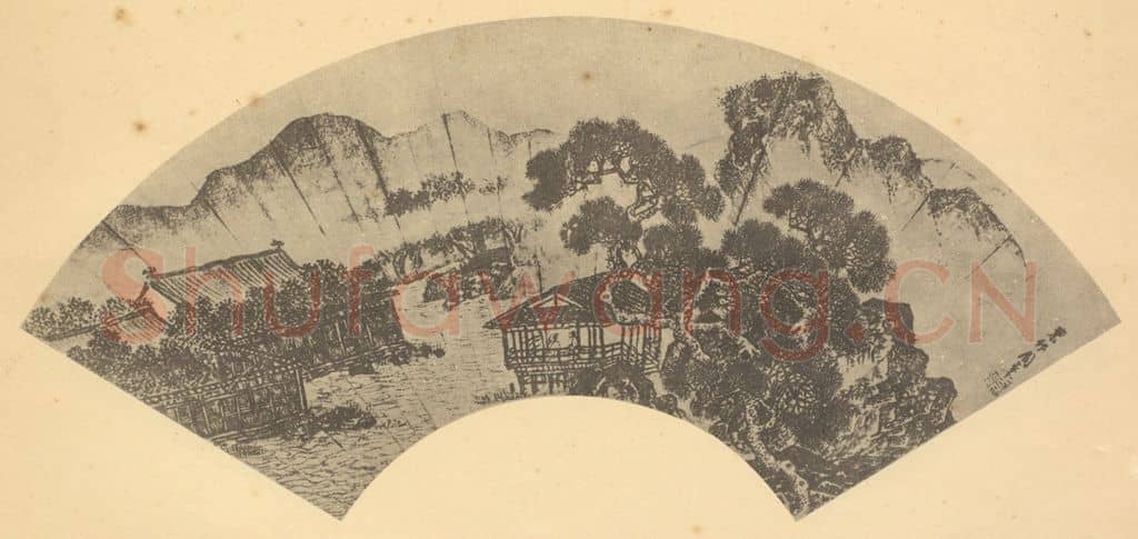 明 周臣《山水扇面图(二)》国画作品