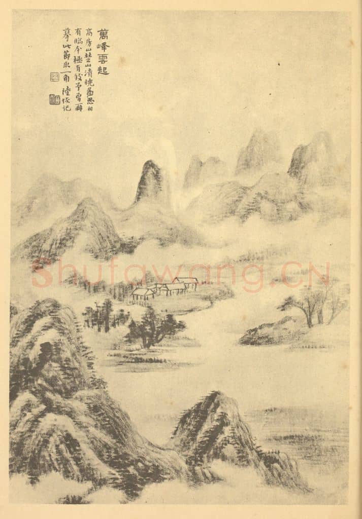 清 陆恢《山水图(二十三)》国画作品