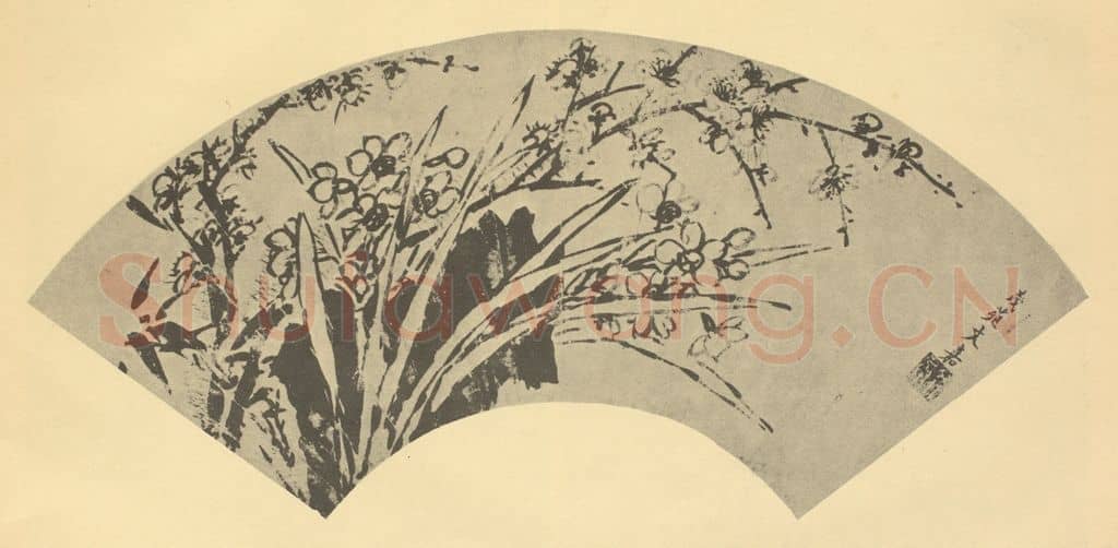 明 文嘉《水仙》国画作品