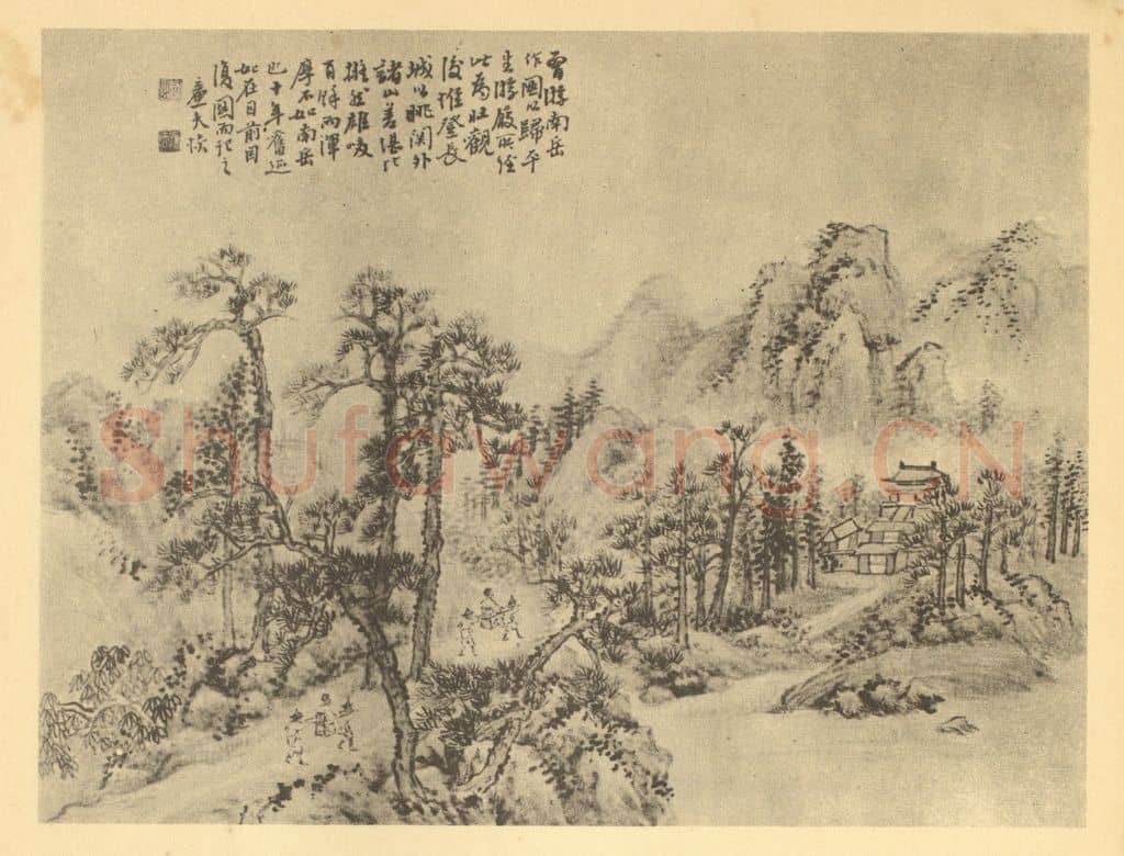清 陆恢《山水图(三)》国画作品