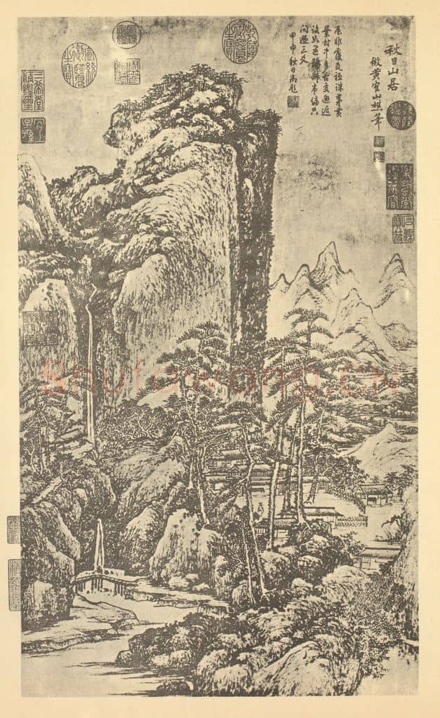 清 黄鼎《山水轴（八）》国画作品