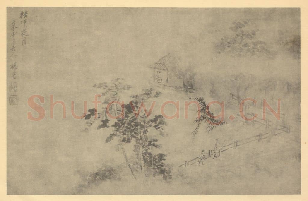 清 杨晋《山水图(六)》国画作品
