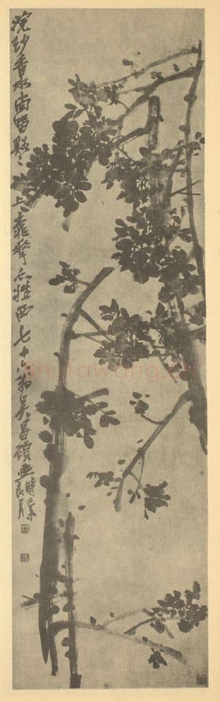 清 吴昌硕《桃花》国画作品