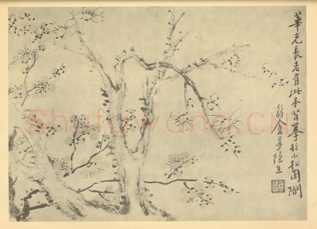 清 程庭鹭《梅花》国画作品