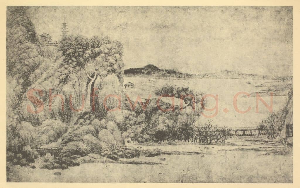 明 钱旭《山水图(四)》国画作品