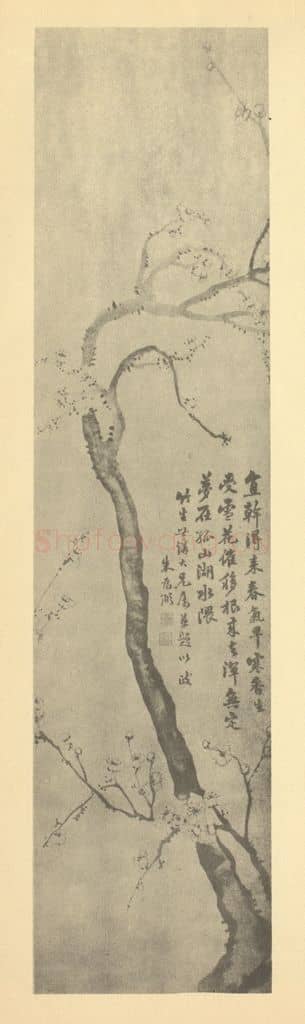 清 朱为弼《梅花》国画作品