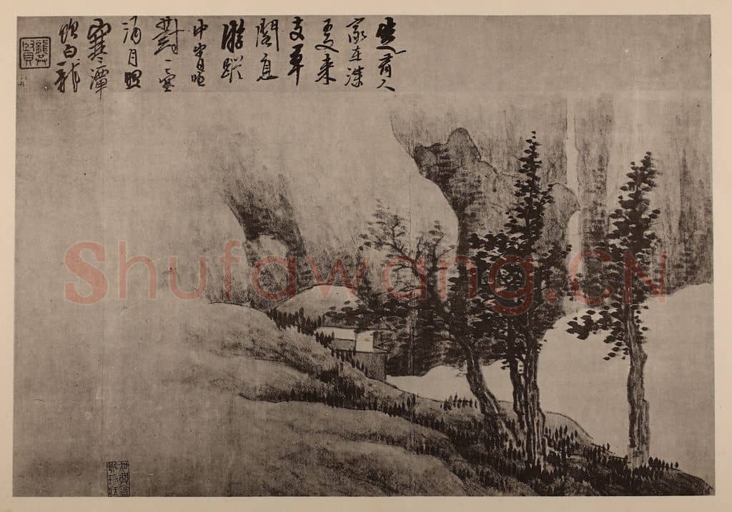 清 龚贤《山水册(六)》国画作品