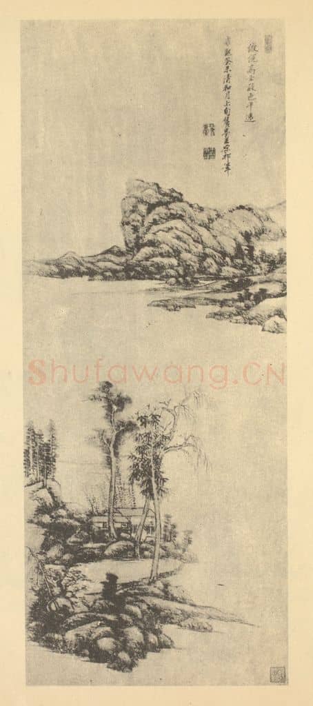清 王原祁《山水轴(十五)》国画作品