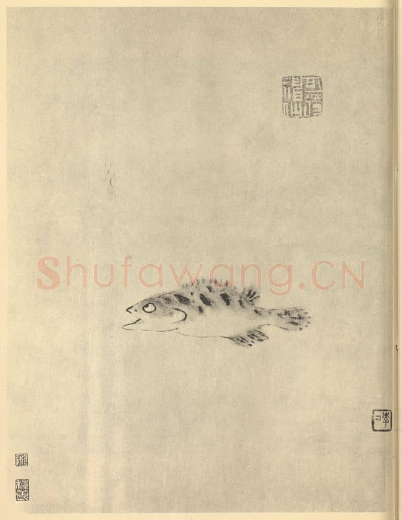 清 朱耷《画鱼》国画作品