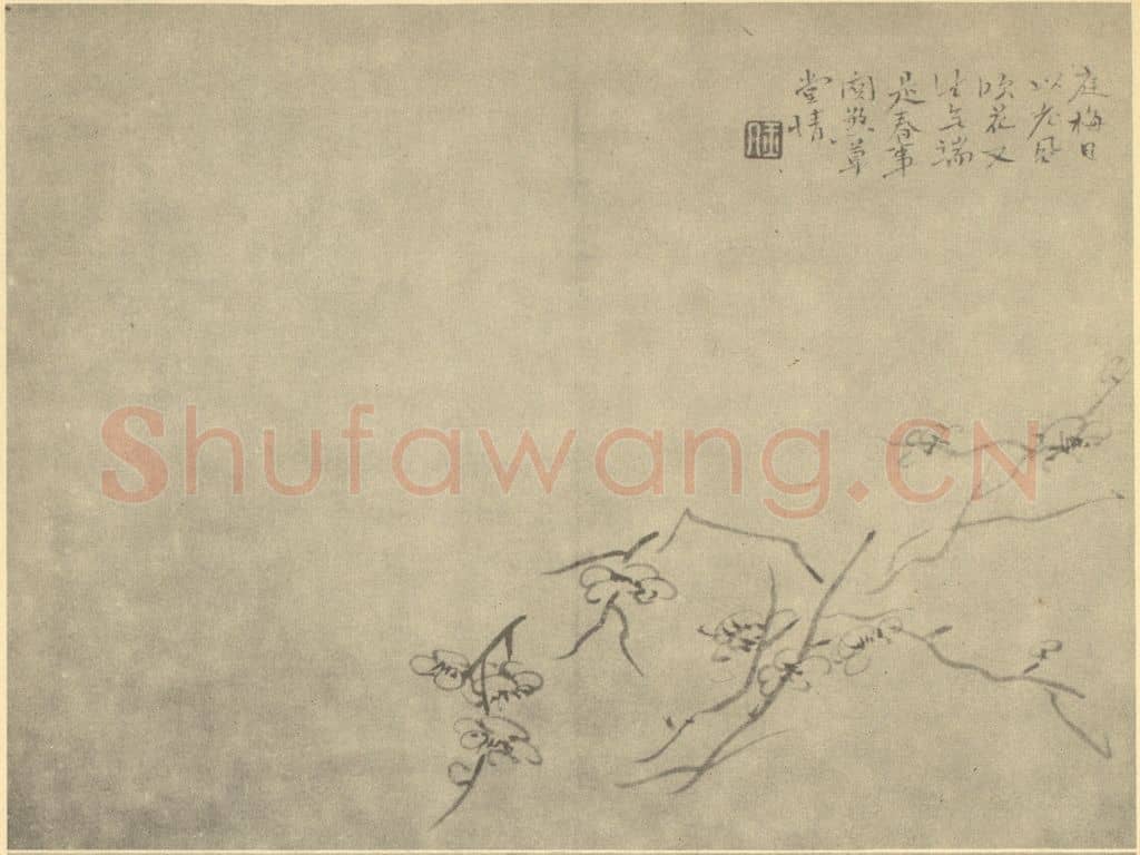 清 陈撰《梅花》国画作品