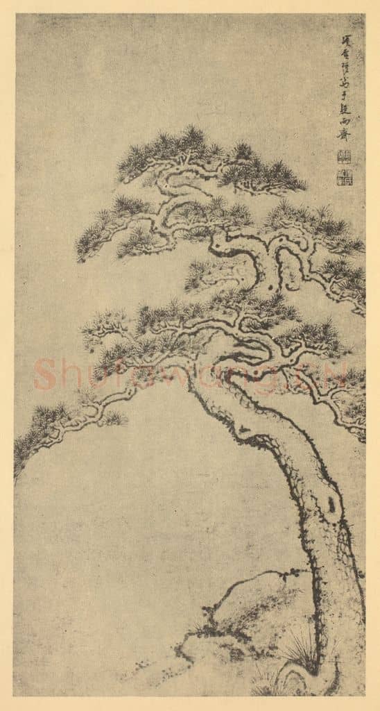 明 项圣谟《松树图》国画作品