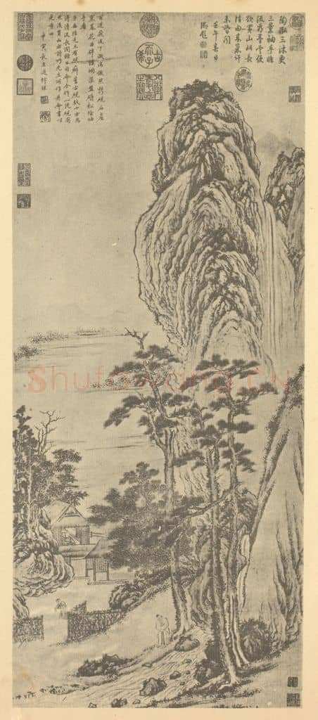 明 陈裸《山水轴（一）》国画作品