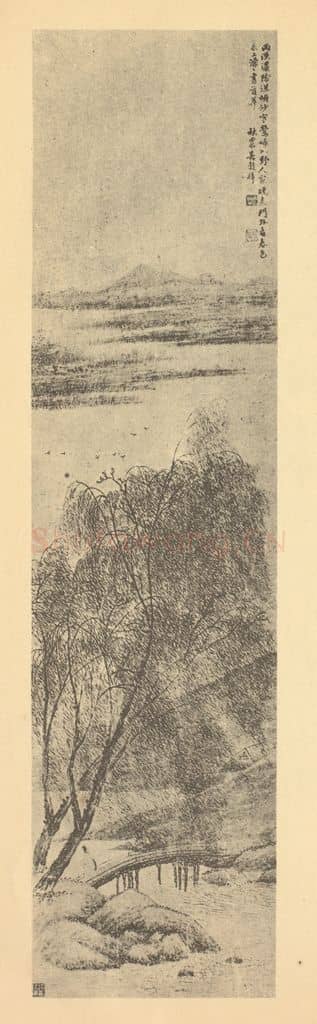清 吴谷祥《山水轴（十）》国画作品