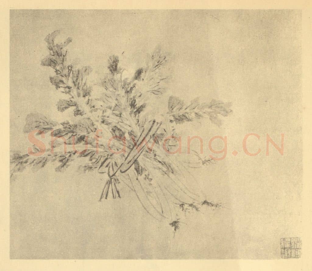 明 文彭《蔬菜》国画作品