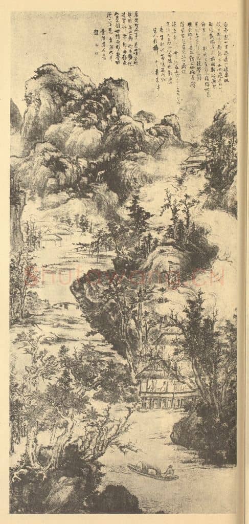 清 髡残《山水轴（一）》国画作品