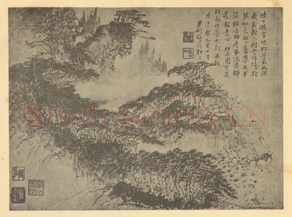 清 梅清《山水图(二)》国画作品