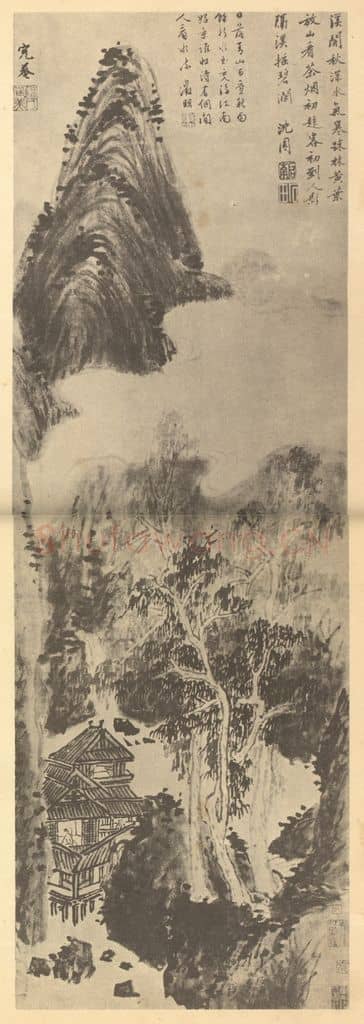 明 刘珏《山水轴(三)》国画作品