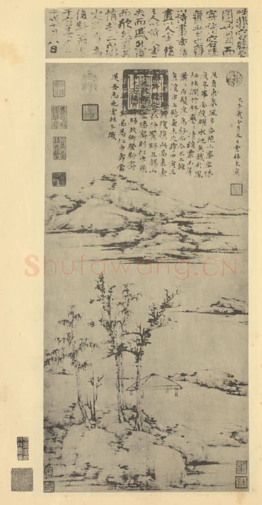 元 倪瓒《山水轴（四）》国画作品