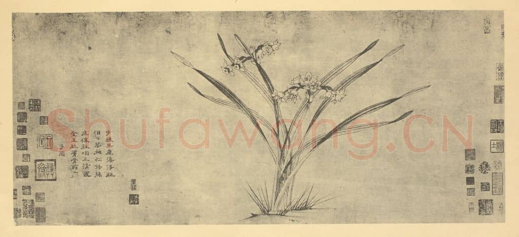 宋 赵孟坚《水仙》国画作品