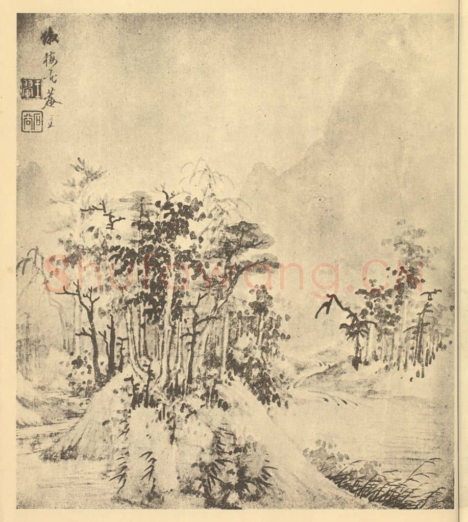 清 王翚《山水图(十二)》国画作品