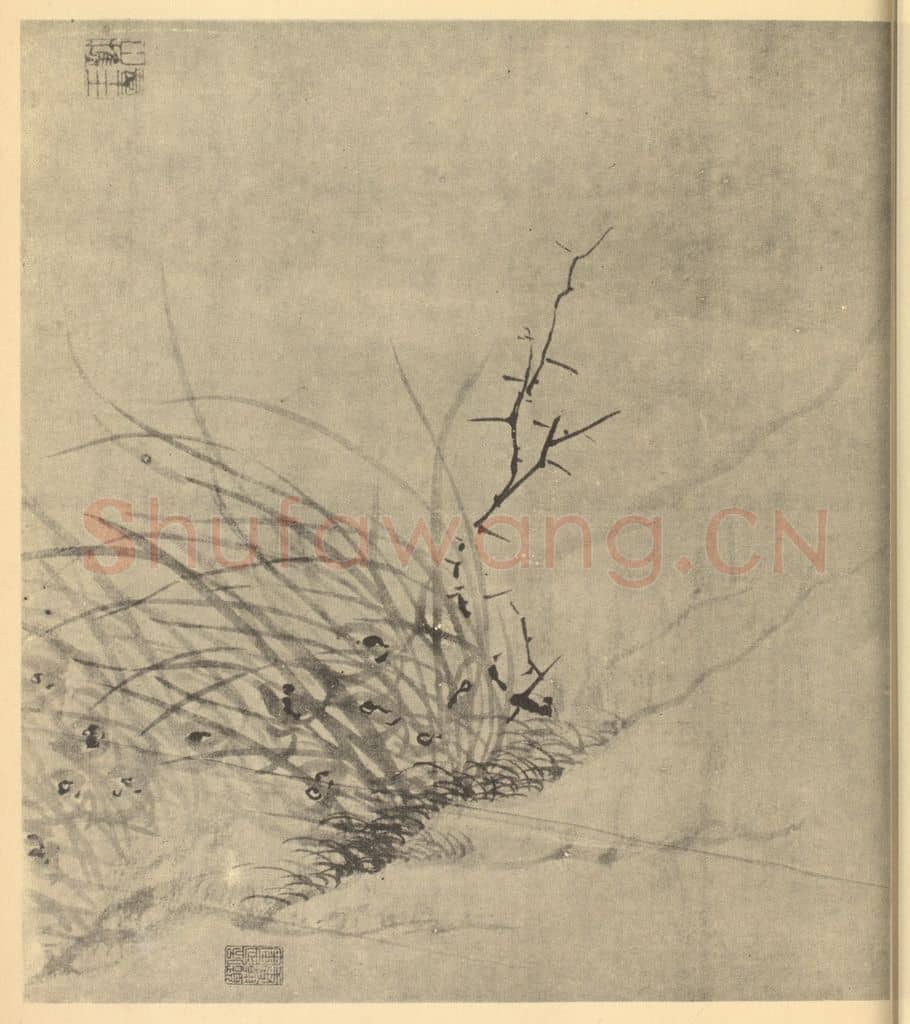 明 周天球《兰》国画作品