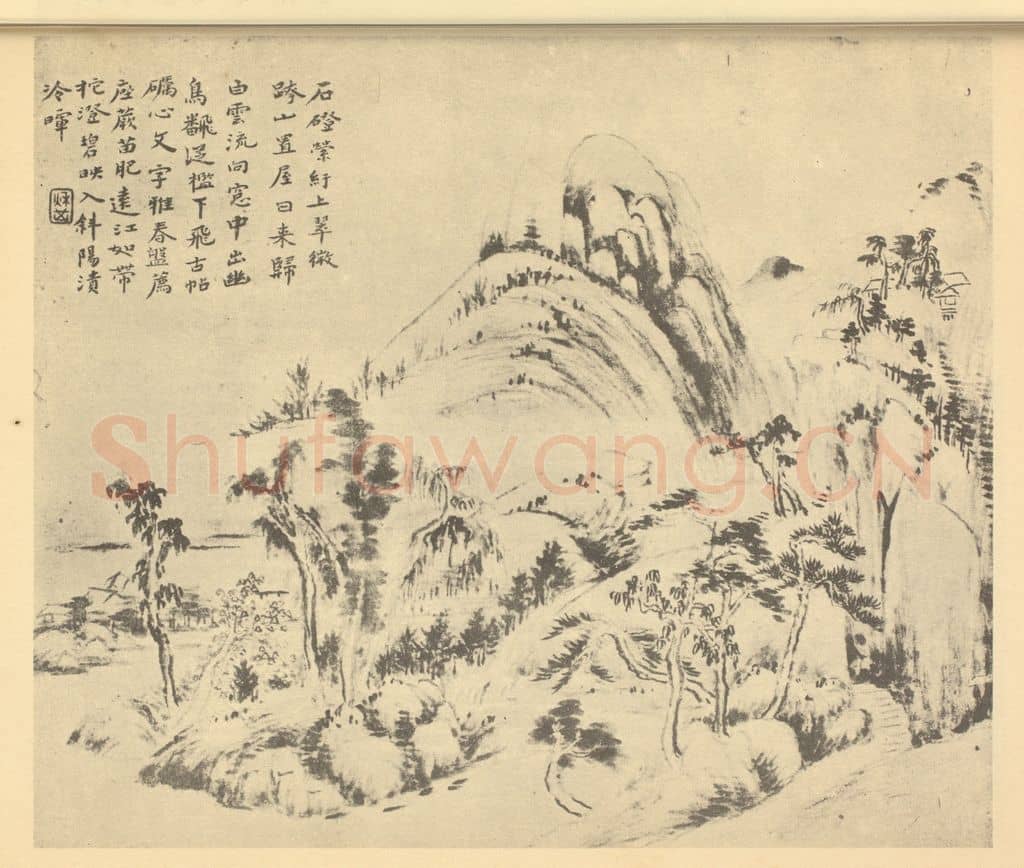 清 华岩《山水图（六）》国画作品
