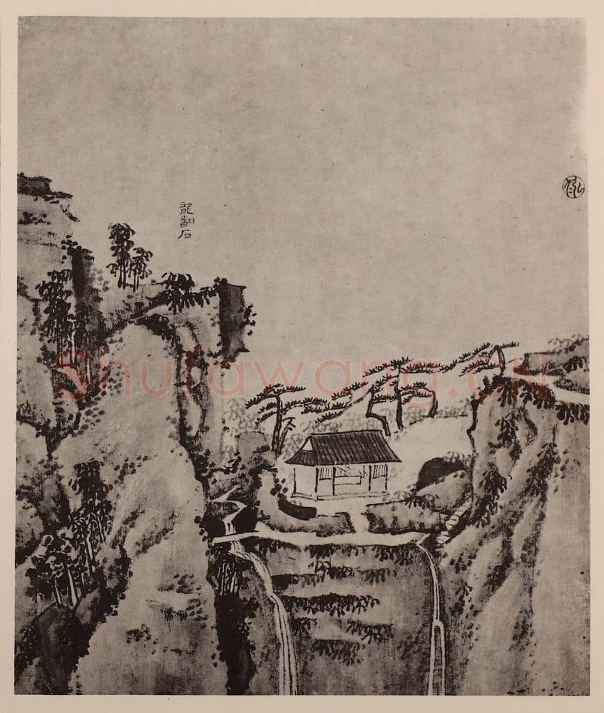 清 弘仁《黄山山水册(三十五)》国画作品