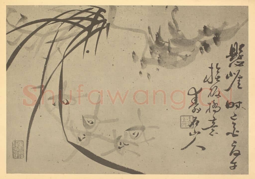 清 张焕棠《兰石》国画作品