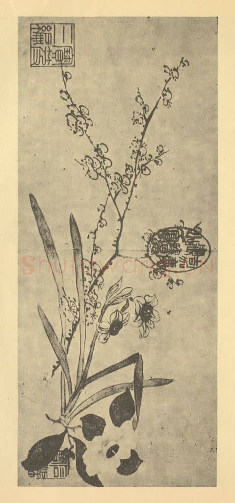 清 黄钺《水仙》国画作品