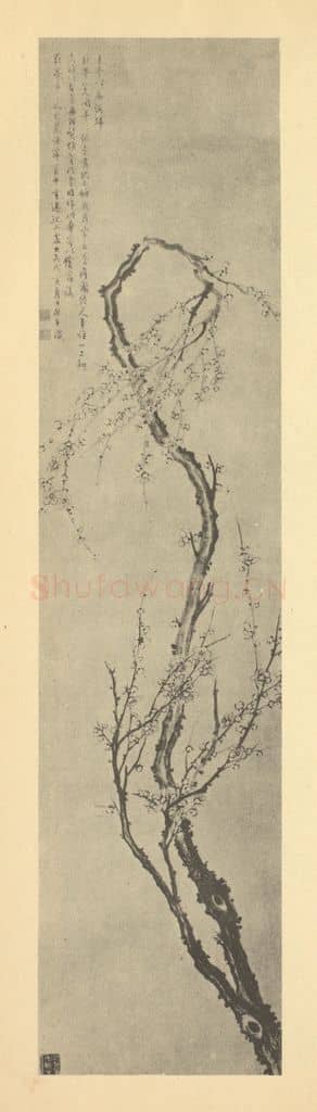 清 顾莼《梅花》国画作品