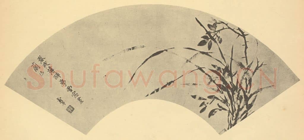 清 恽寿平《兰》国画作品